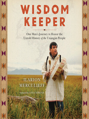 Wisdom Keeper - Audiobook